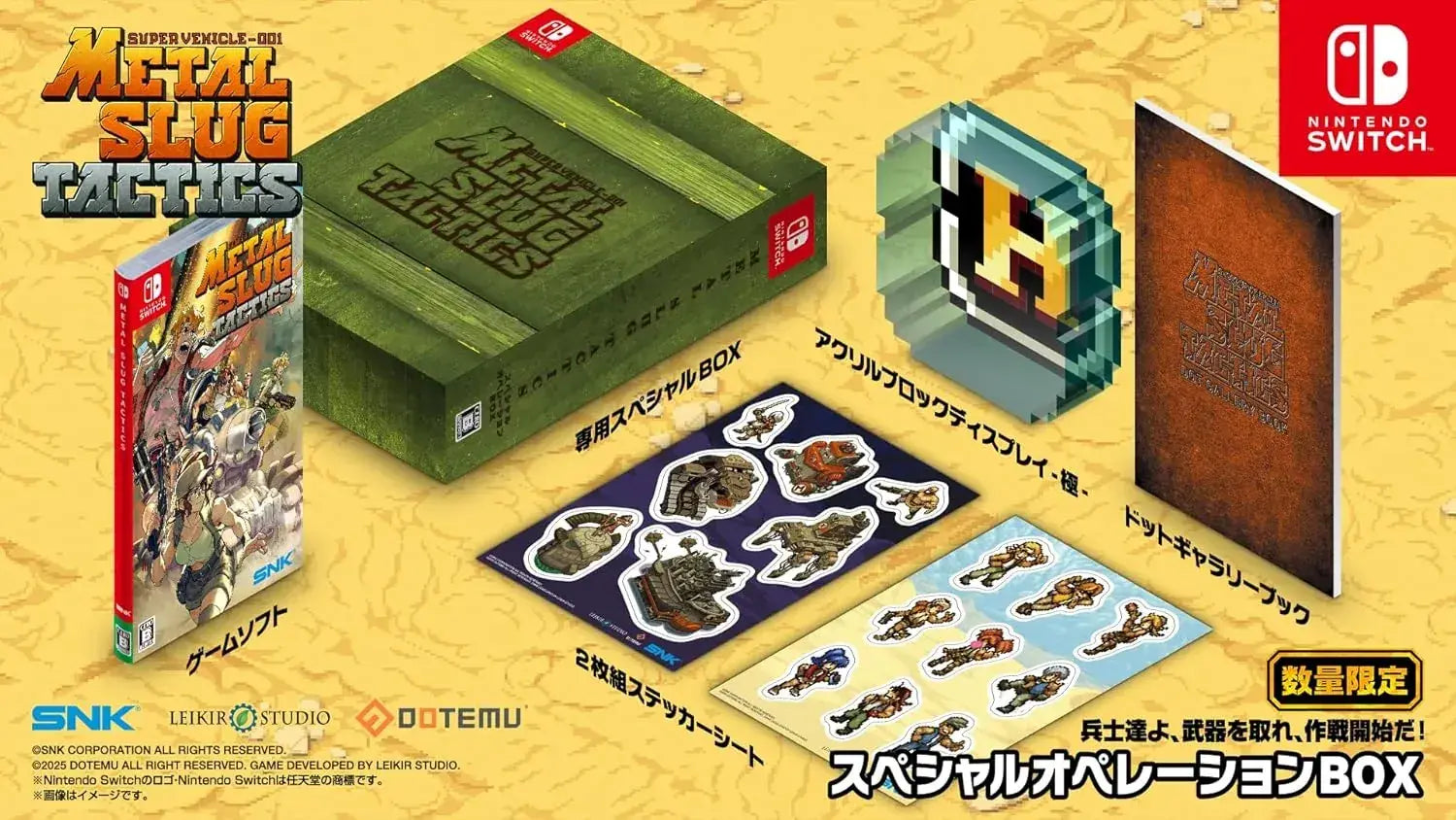 SNK Metal Slug Tactics Game for Nintendo Switch - Limited Edition Amazon Exclusive - 2200630162071