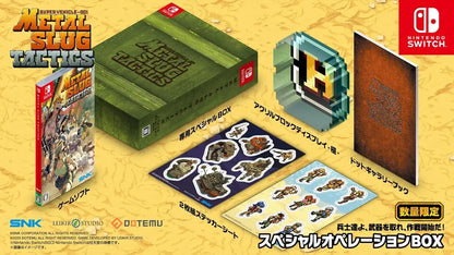 SNK Metal Slug Tactics Game for Nintendo Switch - Limited Edition Amazon Exclusive - 2200630162071