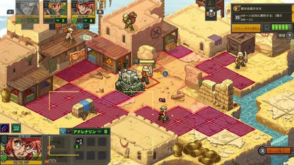 SNK Metal Slug Tactics Game for Nintendo Switch