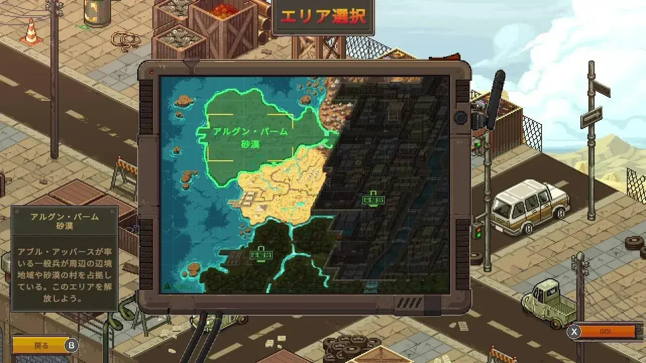 SNK Metal Slug Tactics Game for Nintendo Switch