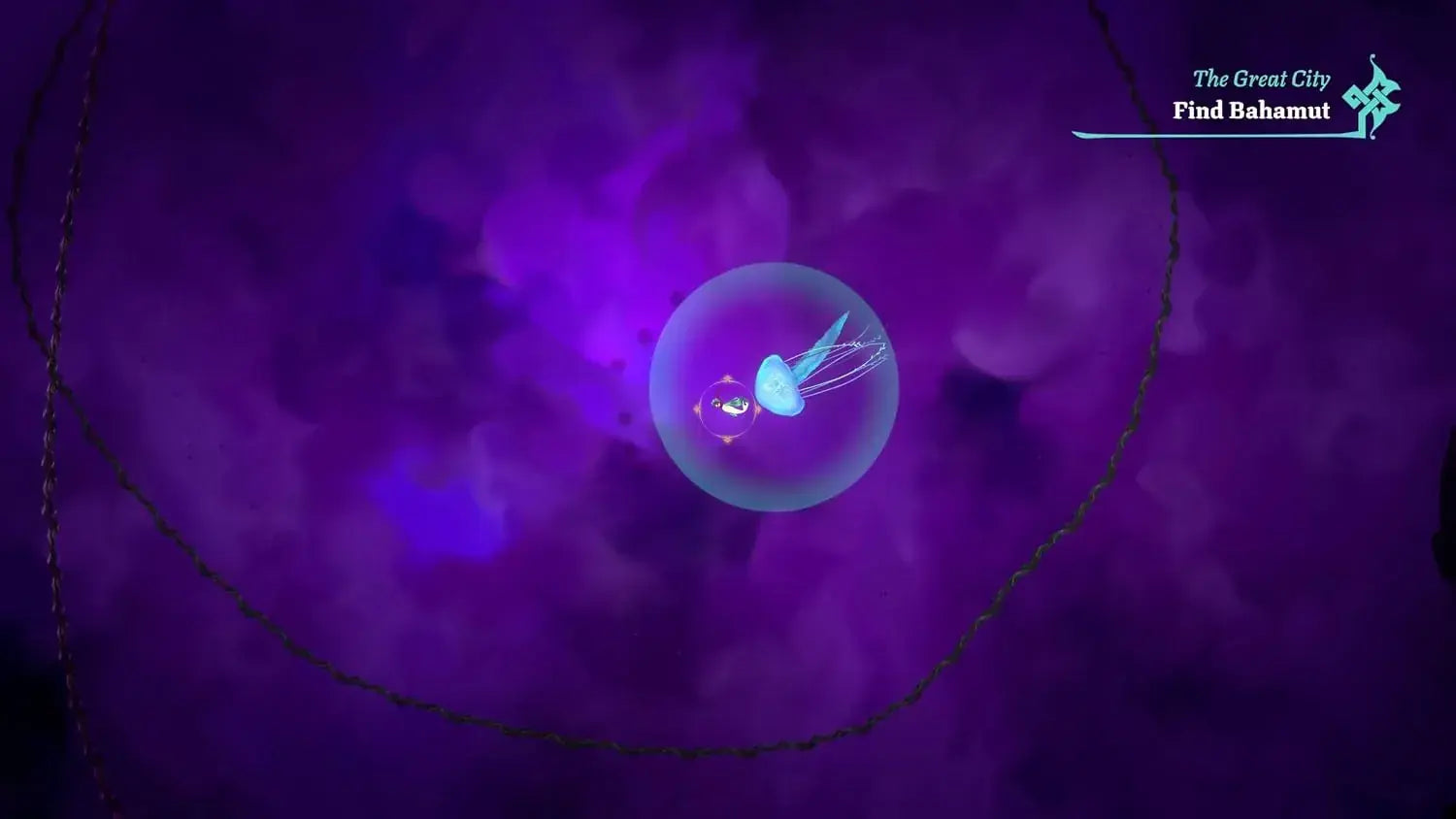 Soft Source Bahamut and the Waqwaq Tree Video Game