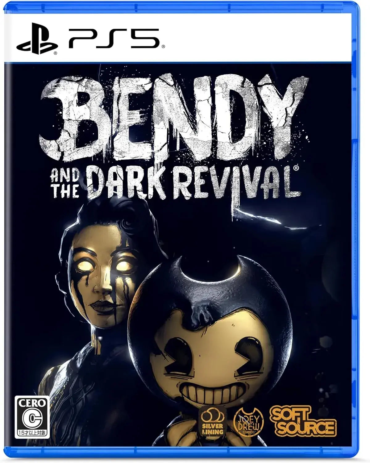 Soft Source Bendy and the Dark Revival Switch Game - Standard Edition - 4573591751638