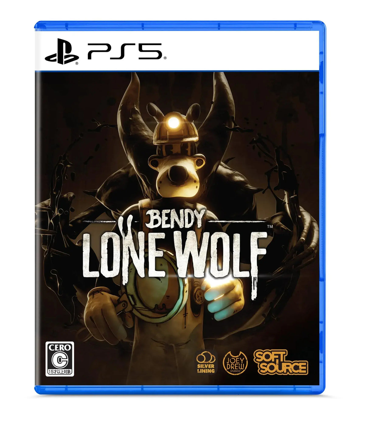 Soft Source Bendy Lone Wolf PS5