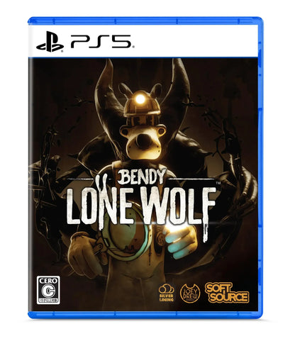 Soft Source Bendy Lone Wolf PS5