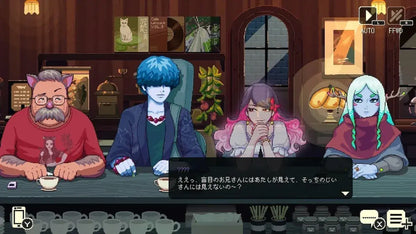 Soft Source Coffee Talk Tokyo Nintendo Switch Game