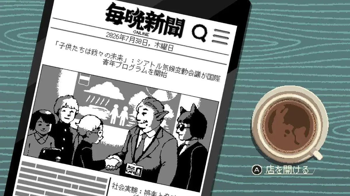 Soft Source Coffee Talk Tokyo Nintendo Switch Game