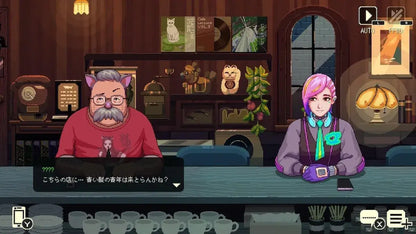Soft Source Coffee Talk Tokyo Video Game