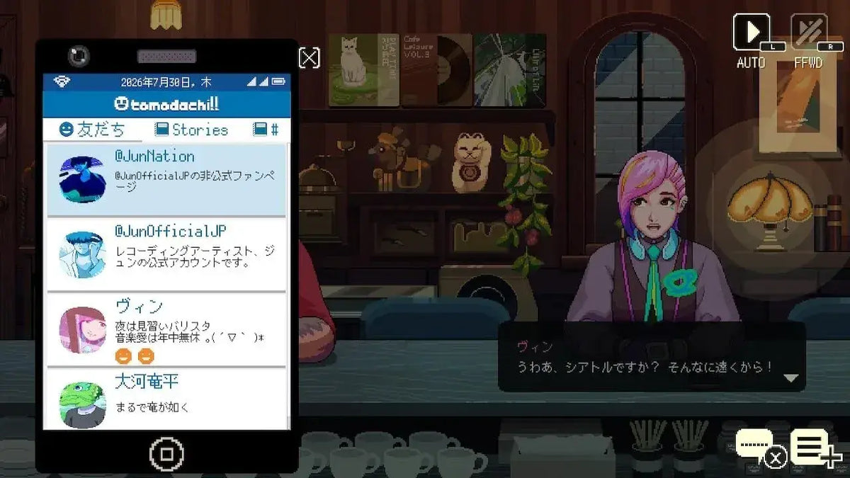 Soft Source Coffee Talk Tokyo Video Game