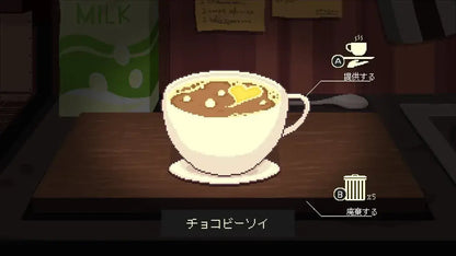 Soft Source Coffee Talk Tokyo Video Game