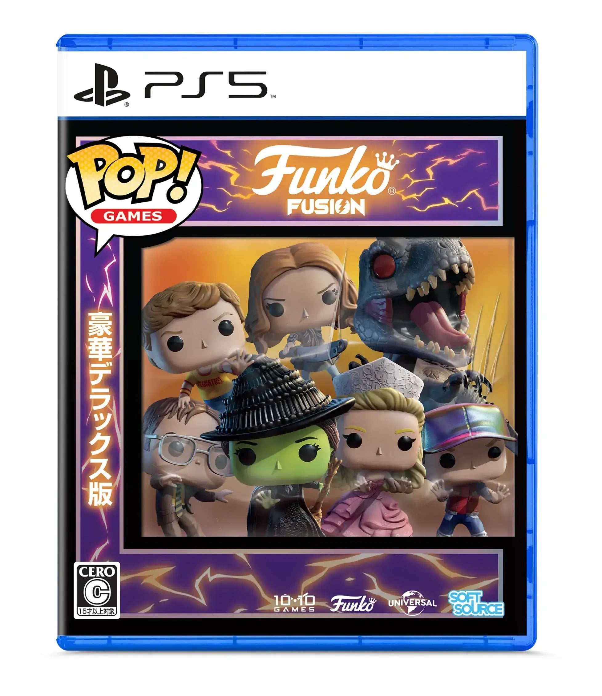 Soft Source Funko Fusion Deluxe Edition PS5