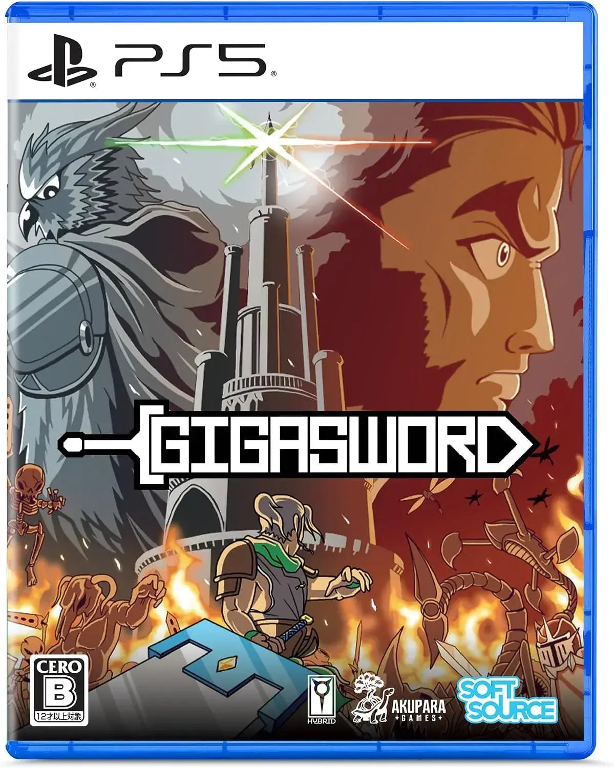 Soft Source Gigasword PS5 Video Game