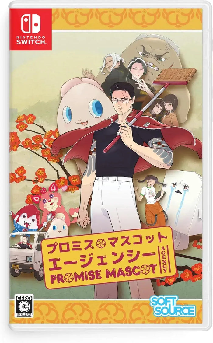 Soft Source Promise Mascot Agency Nintendo Switch Game