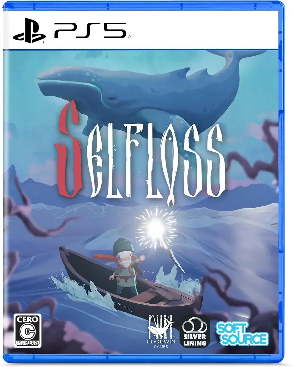 Soft Source Selfloss PS5 Video Game