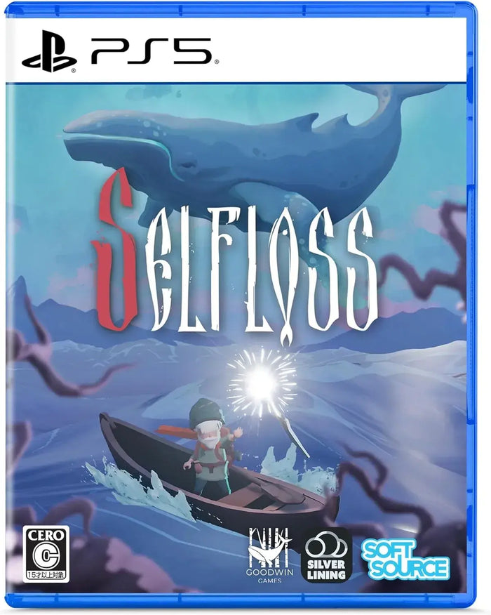 Soft Source Selfloss PS5 Video Game