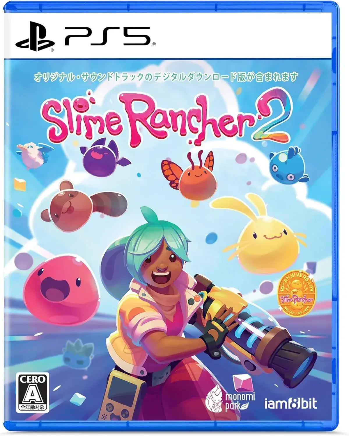 Soft Source Slime Rancher 2 Video Game - Amazon Exclusive - 2200150171188