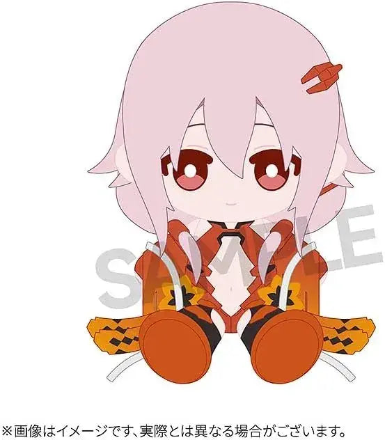 Solarain Guilty Crown Puni Plush Toy Soft Plush Doll