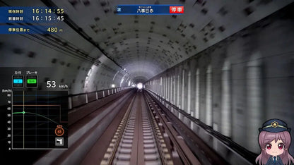 Sonic Powered Railway Japan RealPro XROSS OVER Switch Game