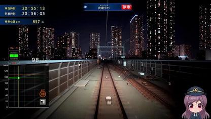 Sonic Powered RealPro Tokyo Kanagawa Tokyu Railway Game