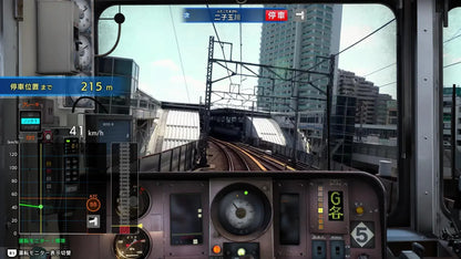 Sonic Powered RealPro Tokyo Kanagawa Tokyu Railway Game