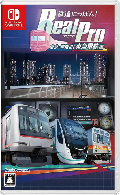 Sonic Powered Train Nippon RealPro Tokyo Kanagawa Switch Game
