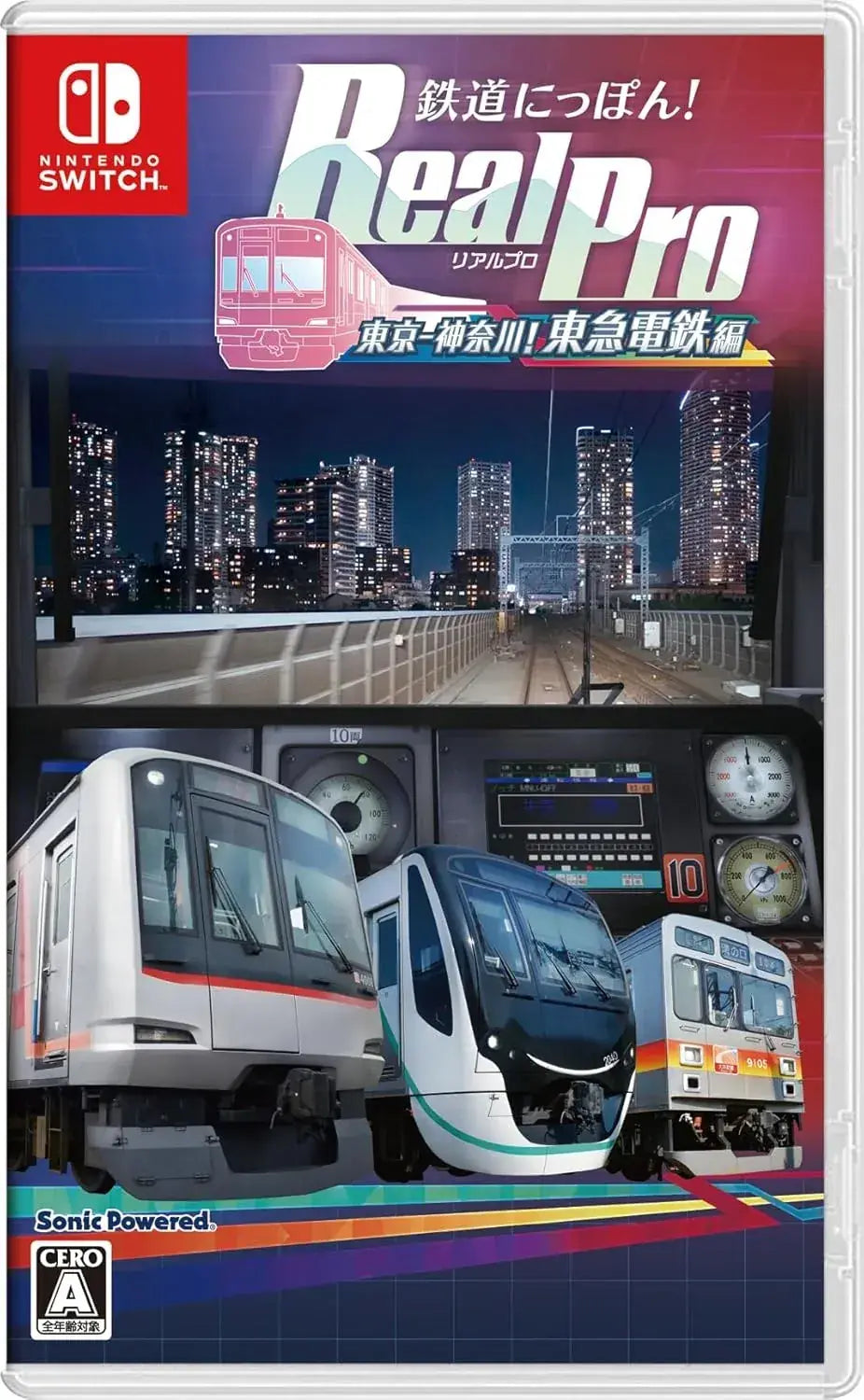 Sonic Powered Train Nippon RealPro Tokyo Kanagawa Switch Game - Amazon JP Exclusive - 2200630147009