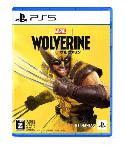 Sony Interactive Entertainment Marvels Wolverine Video Game - Amazon Exclusive Bonus - 2200630125809