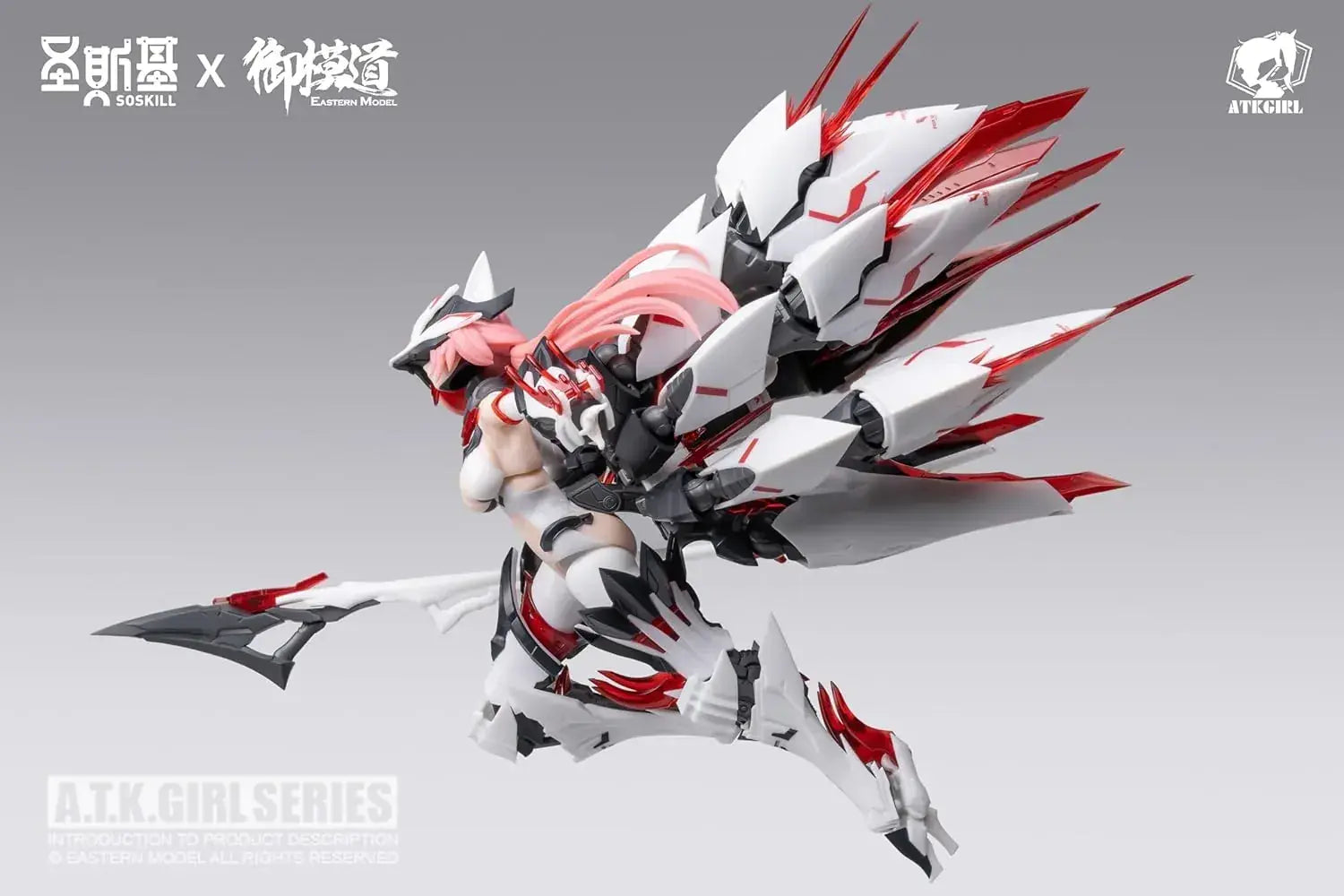 Soskill Nine Fox Dakki Plastic Model Kit 1 12 Scale