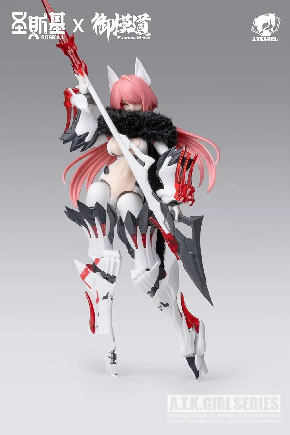 Soskill Nine Fox Dakki Plastic Model Kit 1 12 Scale