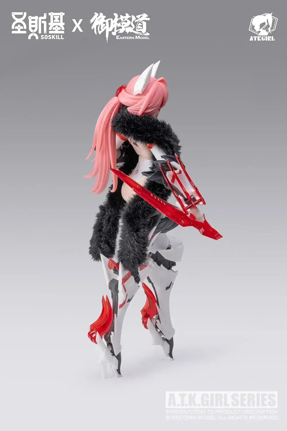 Soskill Nine Fox Dakki Plastic Model Kit 1 12 Scale