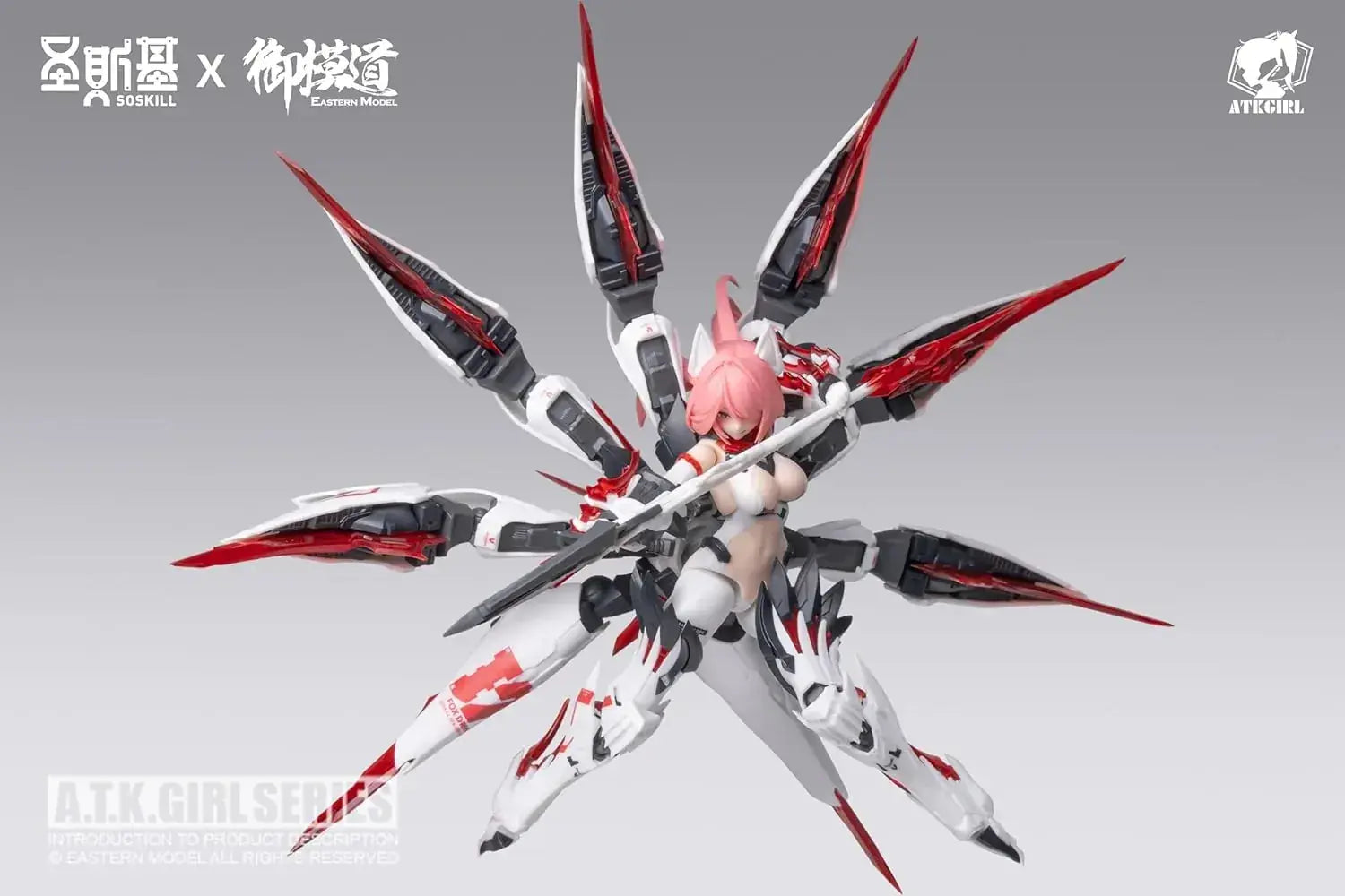 Soskill Nine Fox Dakki Plastic Model Kit 1 12 Scale
