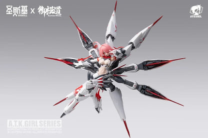 Soskill Nine Fox Dakki Plastic Model Kit 1 12 Scale