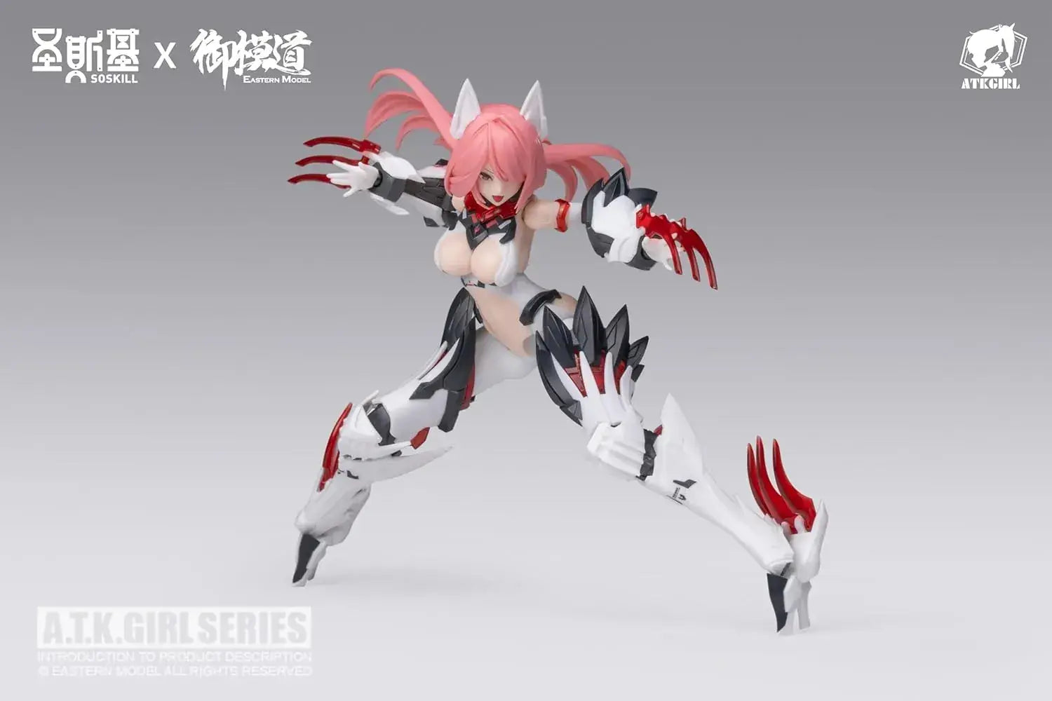 Soskill Nine Fox Dakki Plastic Model Kit 1 12 Scale