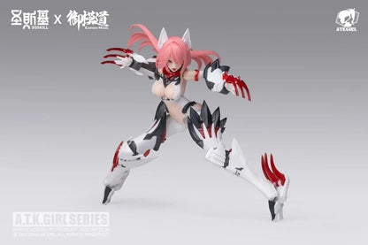 Soskill Nine Fox Dakki Plastic Model Kit 1 12 Scale