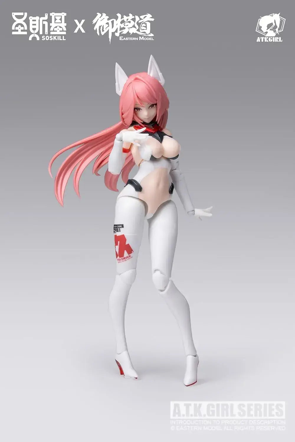 Soskill Nine Fox Dakki Plastic Model Kit 1 12 Scale