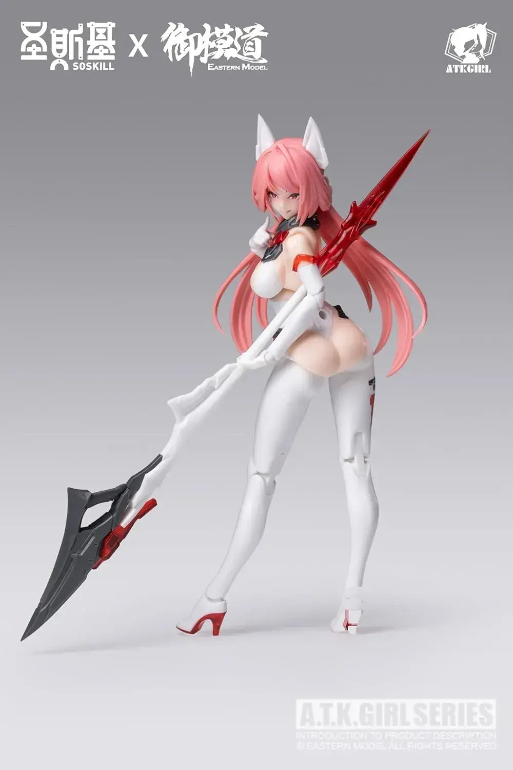 Soskill Nine Fox Dakki Plastic Model Kit 1 12 Scale