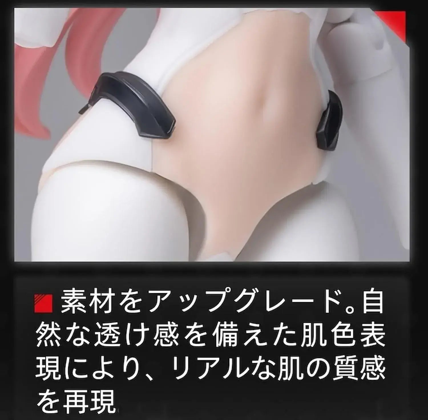 Soskill Nine Fox Dakki Plastic Model Kit 1 12 Scale