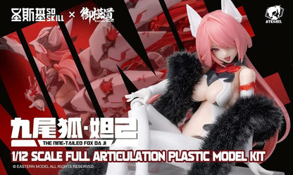Soskill Nine Fox Dakki Plastic Model Kit 1 12 Scale