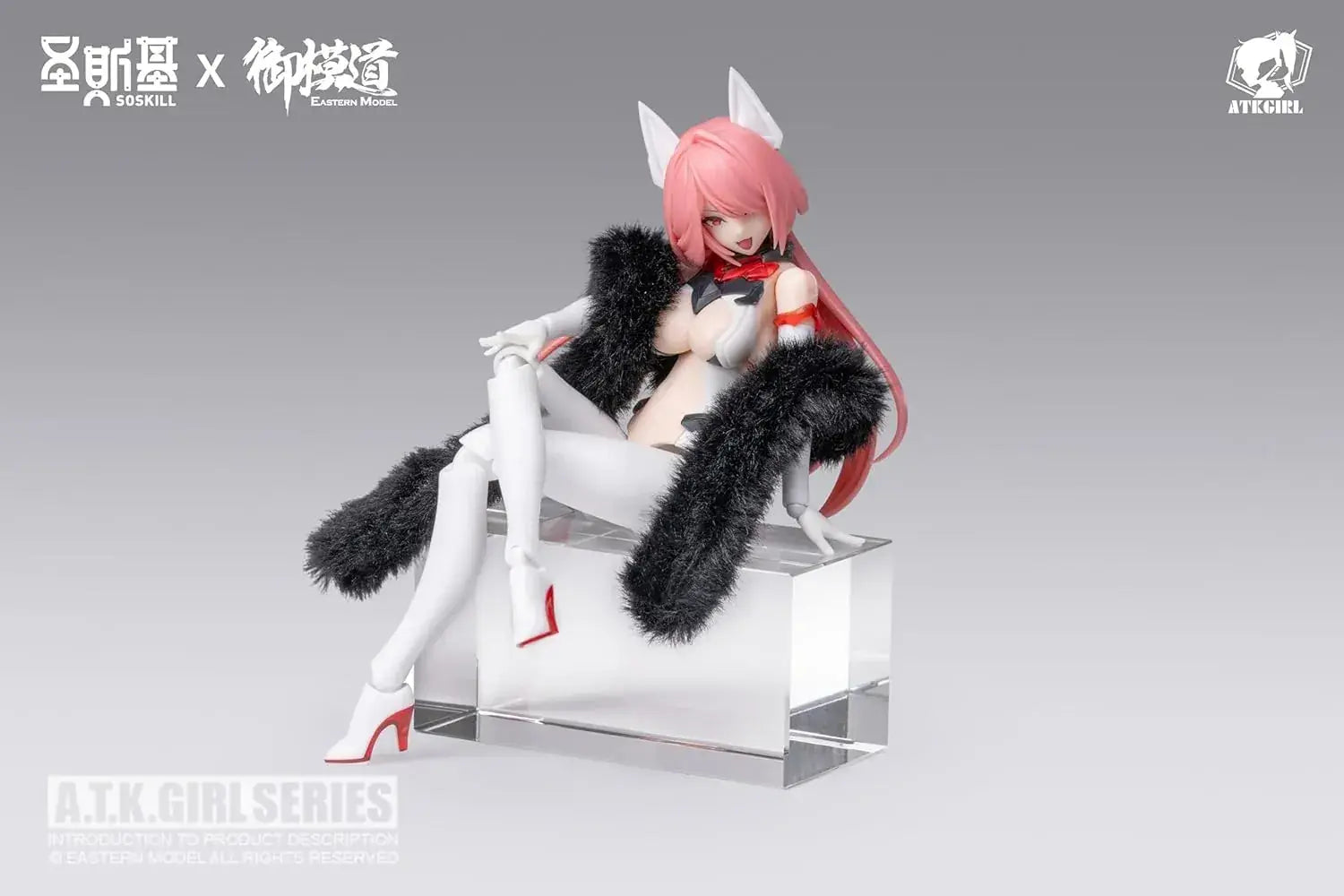 Soskill Nine Fox Dakki Plastic Model Kit 1 12 Scale