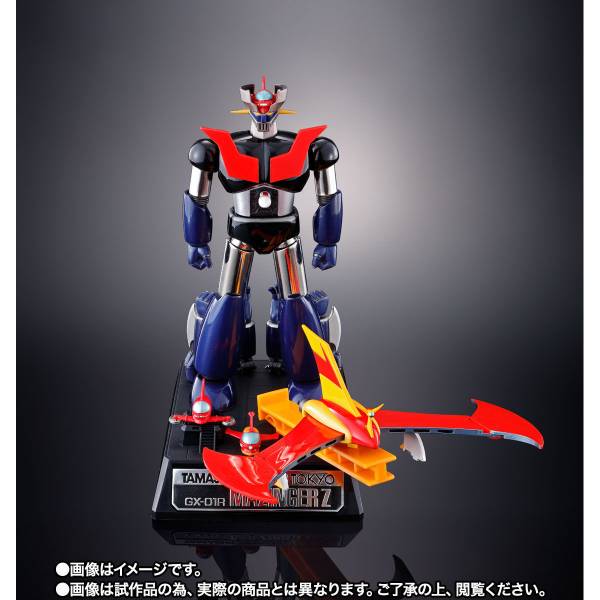 Bandai Spirits Soul Of Chogokin GX-01R Mazinger Z (Tokyo Limited) Action Figure