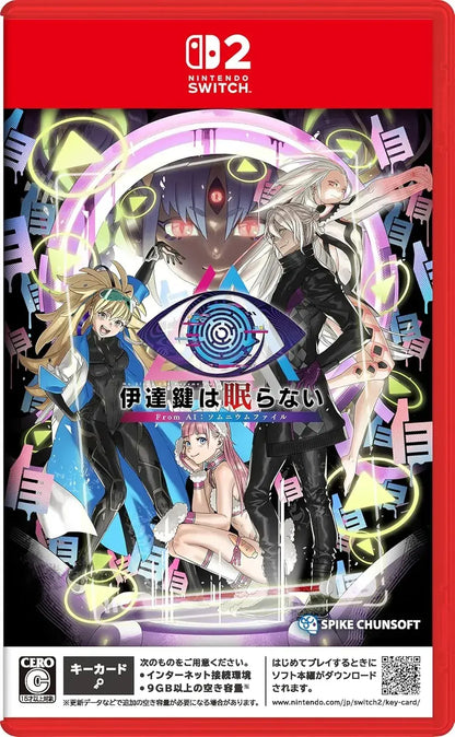 Spike Chunsoft AI Somnium Files Switch 2 Game