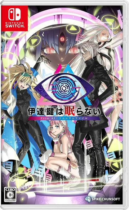 Spike Chunsoft AI Somnium Files Switch 2 Game - Amazon Exclusive - 2200630154045