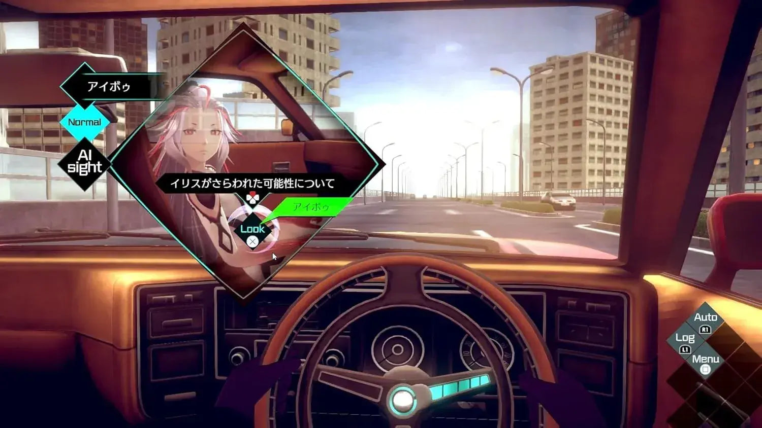 Spike Chunsoft Date A Live From AI Somnium Files PS5 Game