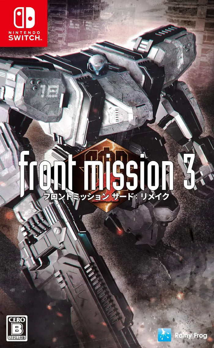 Spike Chunsoft Front Mission 3 Remake Switch Preorder Bonus