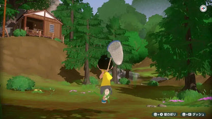 Spike Chunsoft Natsumon 20th Century Summer Adventure Game