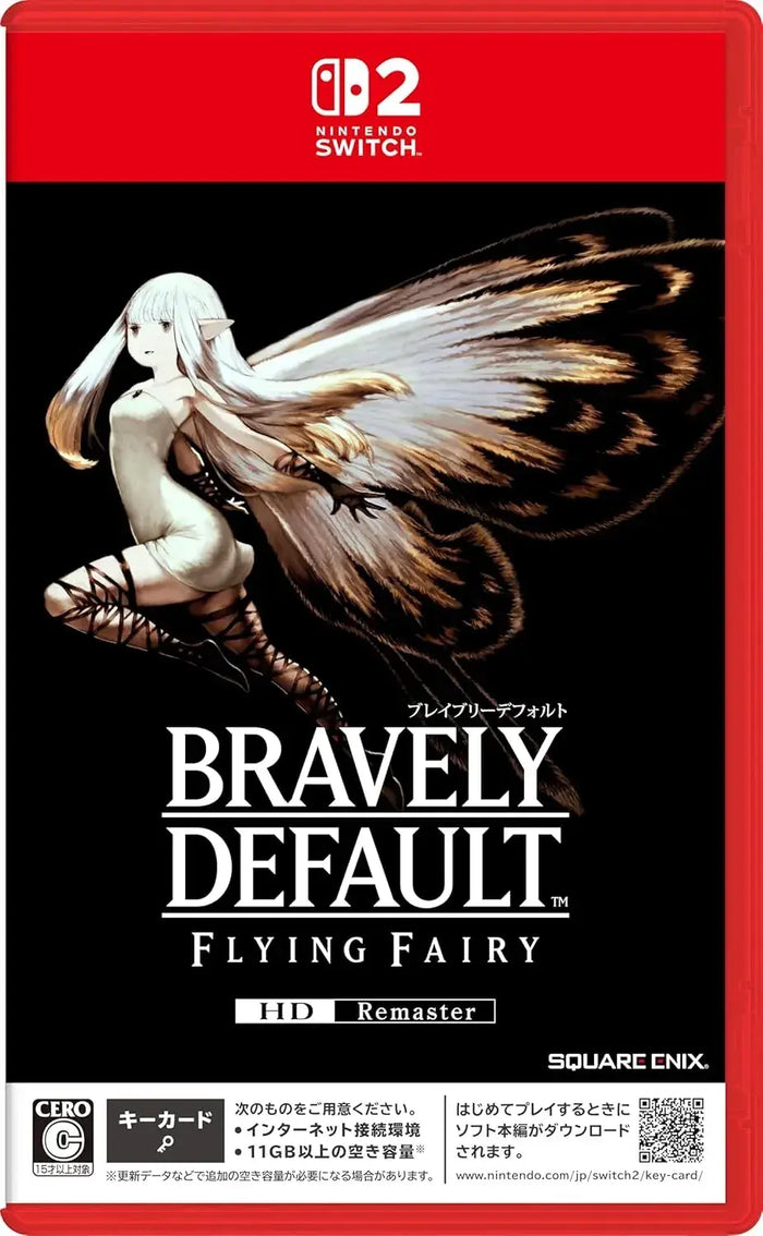 Square Enix Bravely Default Flying Fairy HD Remaster Game