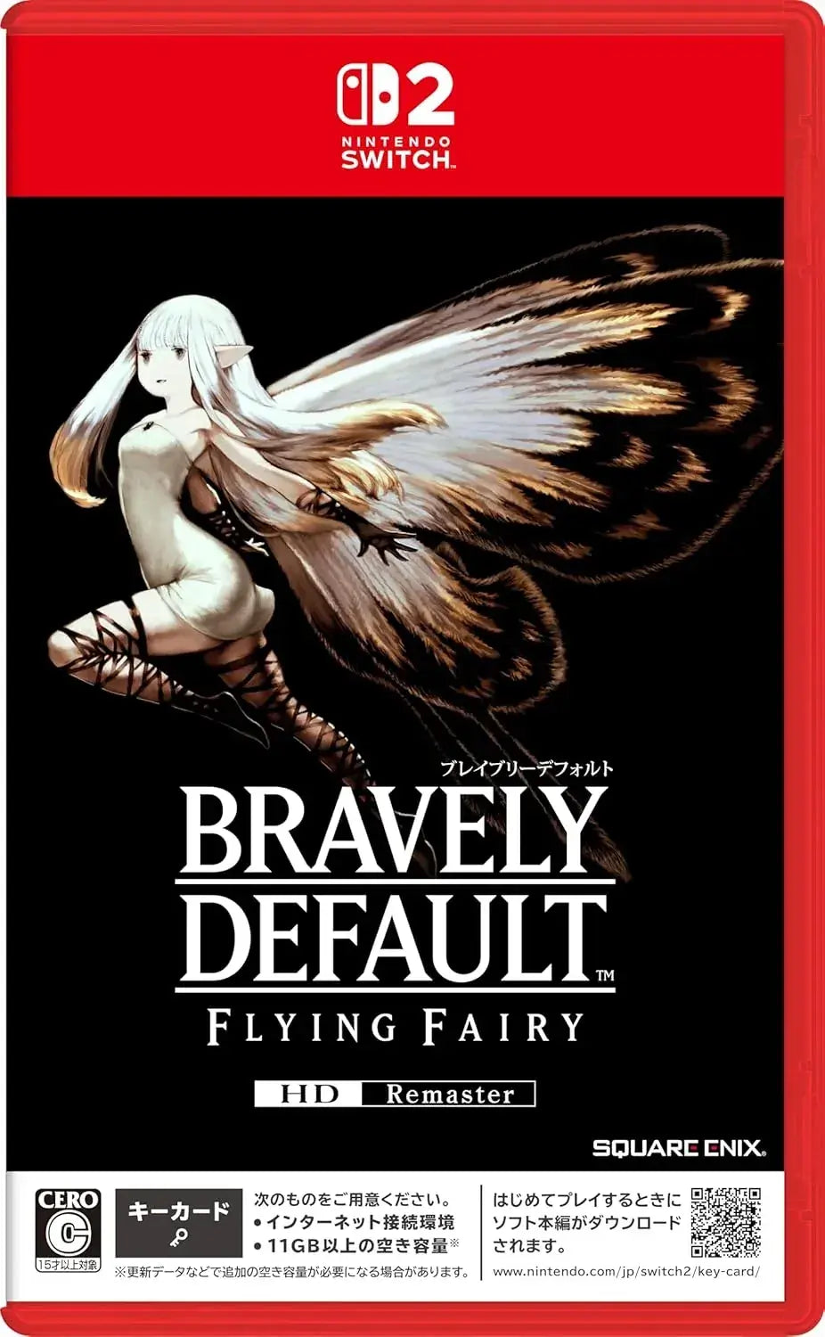 Square Enix Bravely Default Flying Fairy HD Remaster Game