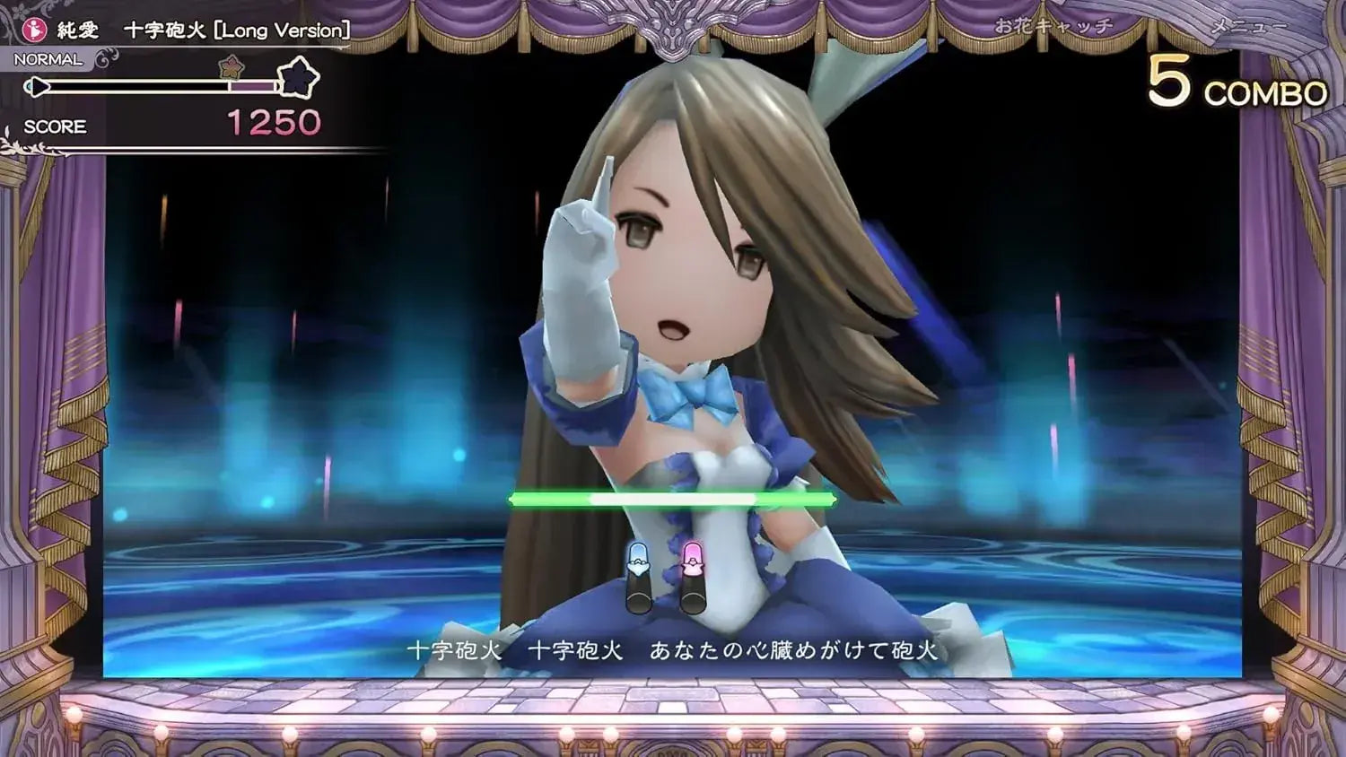 Square Enix Bravely Default Flying Fairy HD Remaster Game