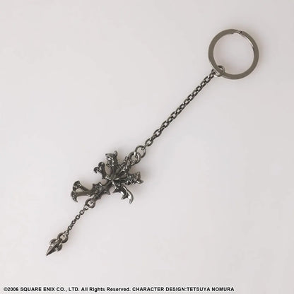 Square Enix Doug of Cerberus Final Fantasy VII Keychain