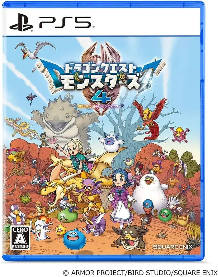 Square Enix Dragon Quest Monsters 4 Bianca and Flora PS5