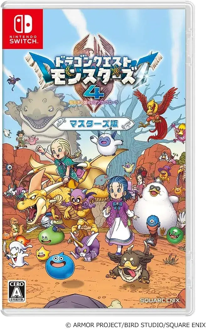 Square Enix Dragon Quest Monsters 4 Nintendo Switch Game - Masters Edition, Amazon Limited Edition - 4988601012249